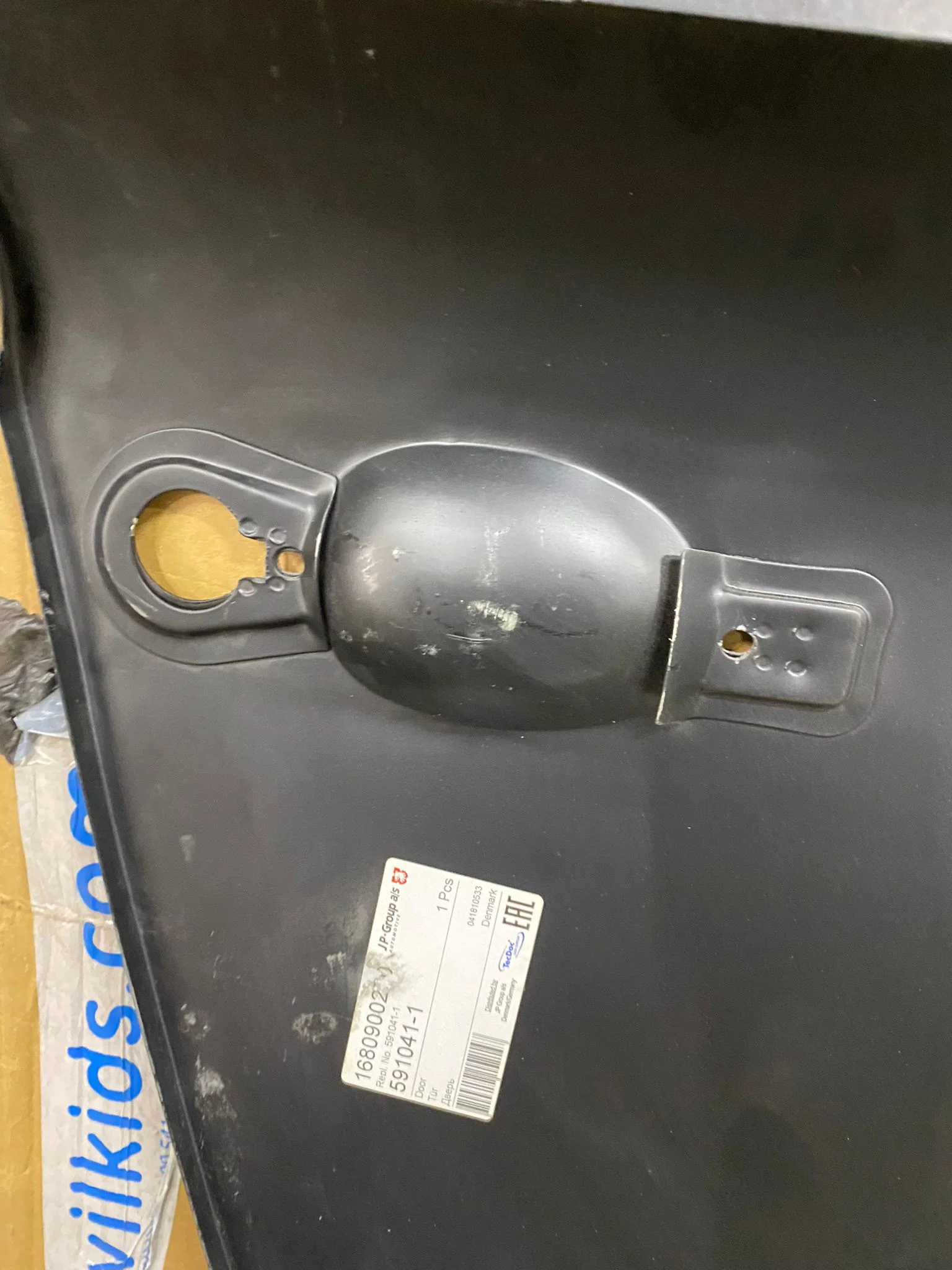 JP Group Dansk Door, Left 1680900270 - Image 2