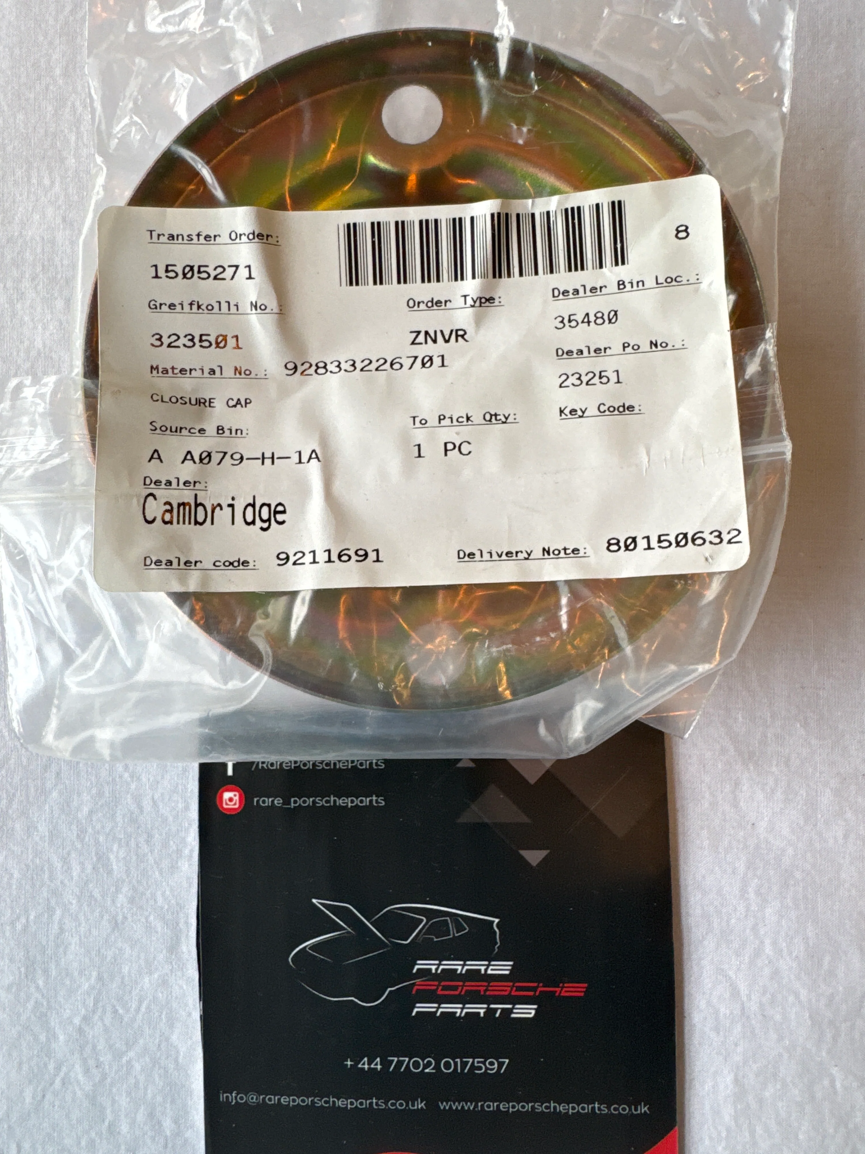 Porsche 928 closure cup 92833226701 NOS - Image 2