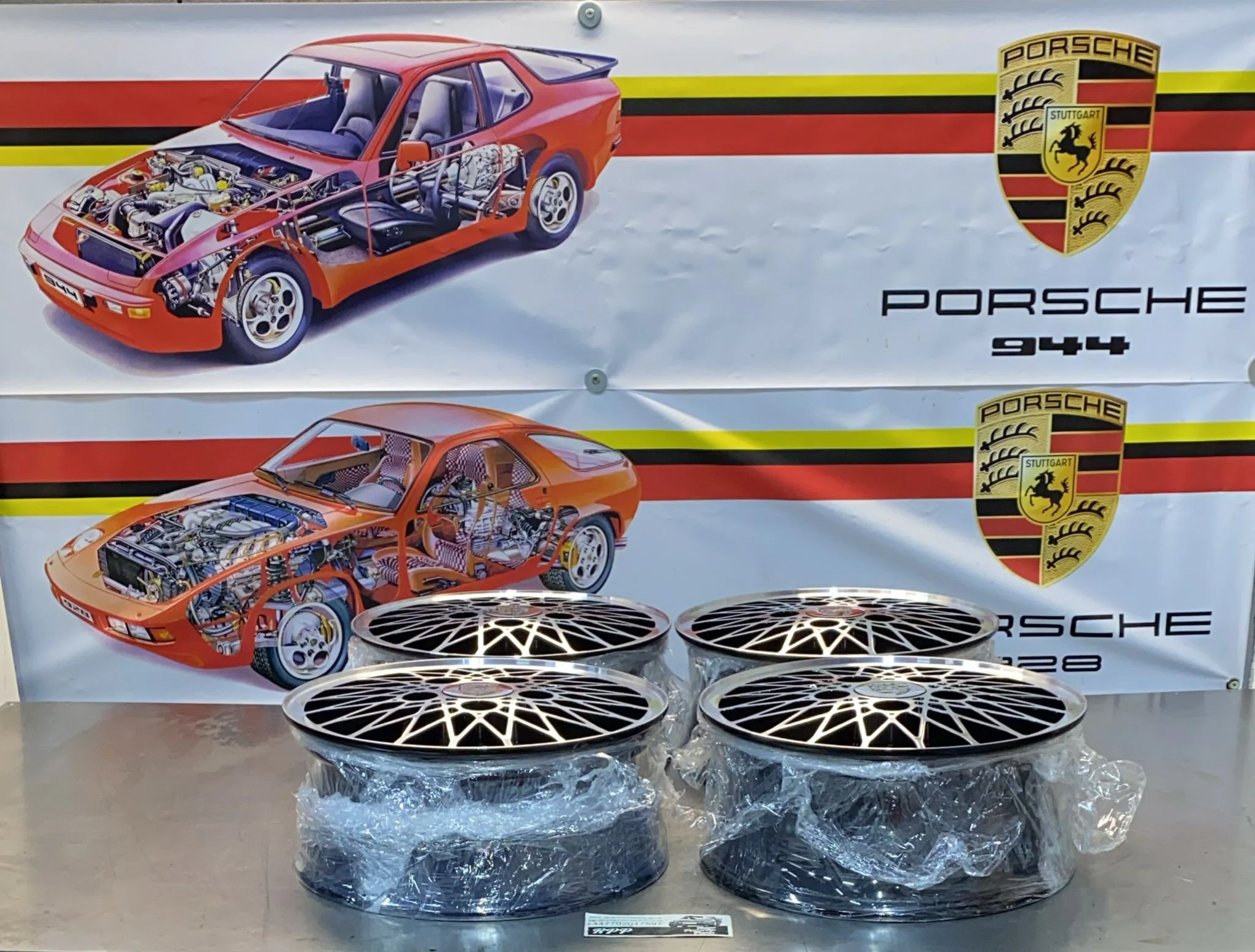 Porsche 924 turbo set of refurbished alloy wheels rims 477601025B, diamond cut - Image 10