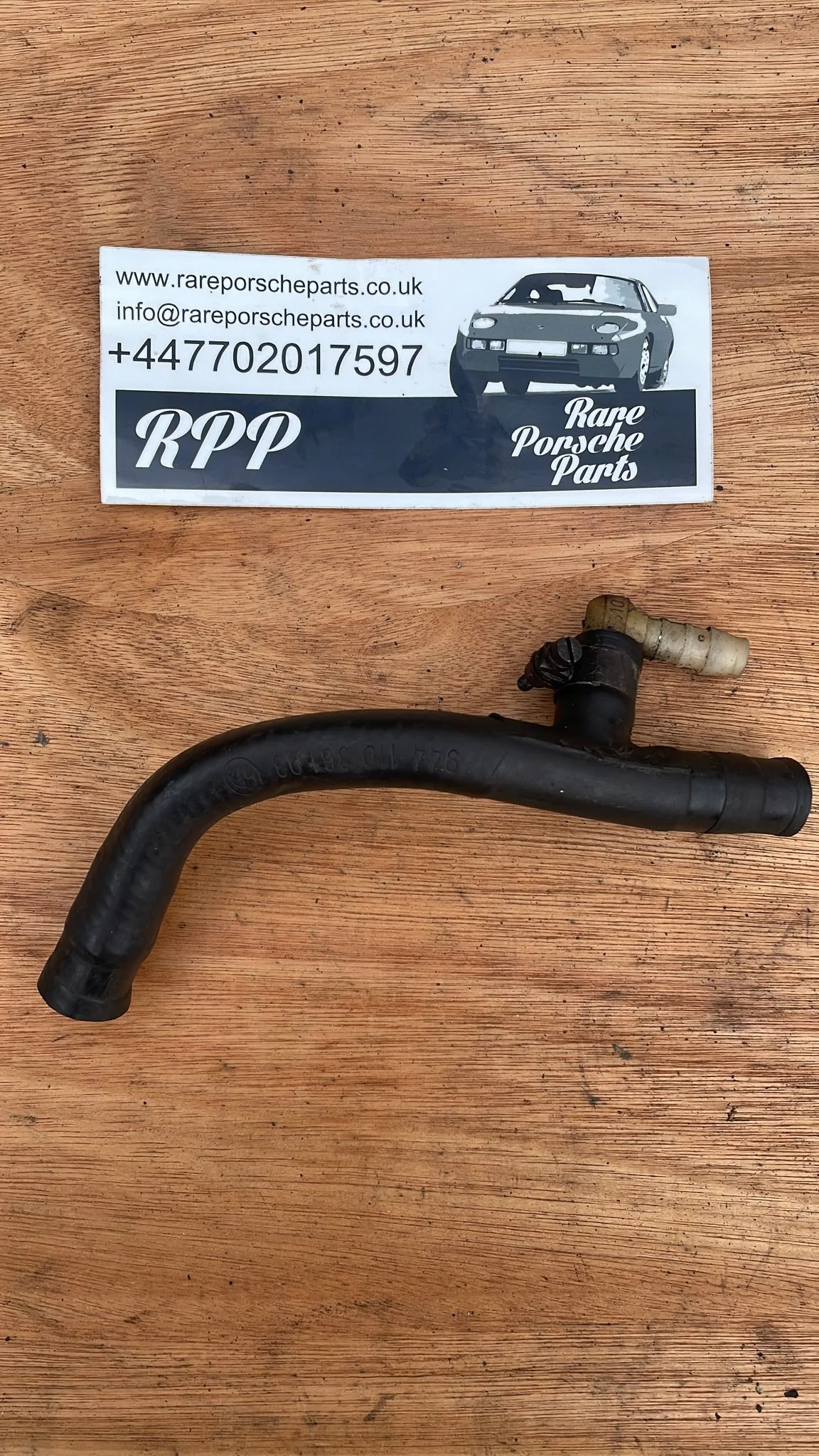 Porsche 944 Vacuum hose, 94411036103, used - Image 2